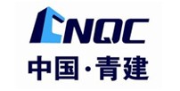 青建集團